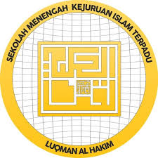 Logo SMKS Luqman Al Hakim
